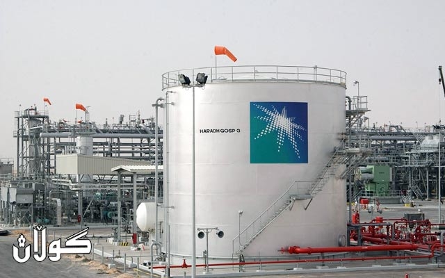 سعودیه‌ به‌شێوه‌یەکی كاتی به‌رهه‌مهێنانی نه‌وتی راگرت