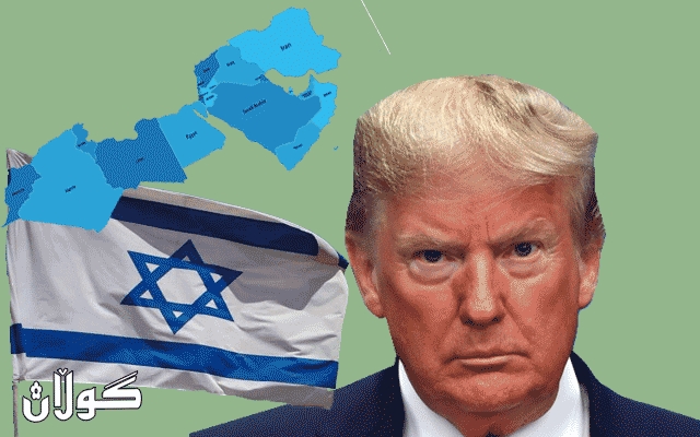  راگەیاندنەکانی ئیسرائیل: پێش رۆشتنی ترەمپ دو وڵاتی دیکە پەیوەندییەکانیان لەگەڵ ئیسرائیل ئاساییدەکەنەوە