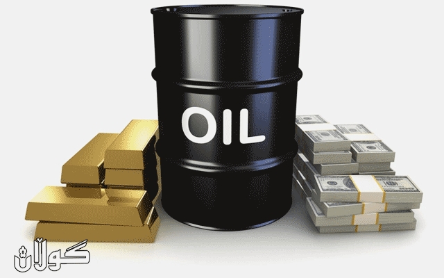  نرخی نەوت لەبازاڕەکانی جیهاندا