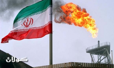 ئه‌ورووپا، له‌ ئه‌مڕۆوه‌ نه‌وت له‌ ئێران ناكڕێت