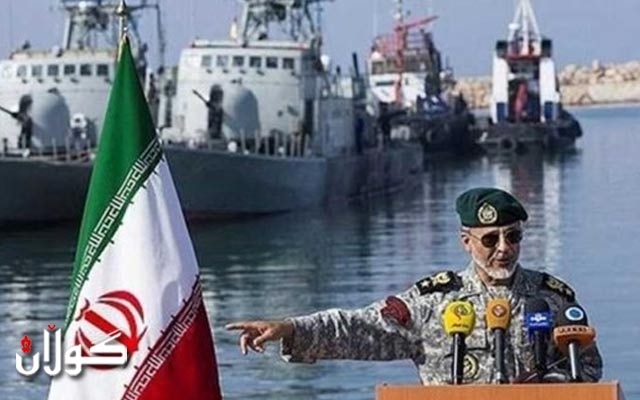 فەرماندەی هێزی دەریایی ئێران: چاودێری کەشتییەکانی ئەمریکا دەکەین