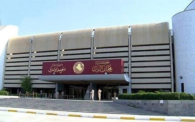  عەبادی بەشداری دانیشتنی پەرلەمانی عێراق دەكات 