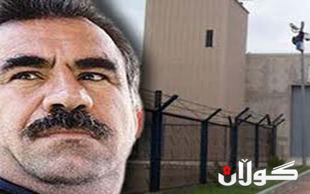  عەبدوڵڵا ئۆجەلان داوا دەکات میدیاکاران لە بەندیخانەکەی سەردانی بکەن 