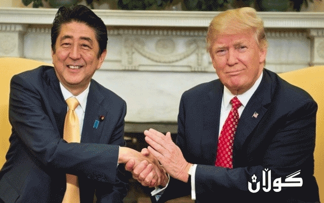 دۆستەکەی سەرۆکی ئەمریکا لە یابان واز لە دەسەڵات دەهێنێت