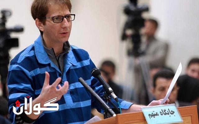  تاران.. سزای سێدارەی بازرگانێکی گەورەی نەوت پەسەند کرا 