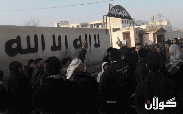 والی داعش له‌ ئیدلب كوژرا