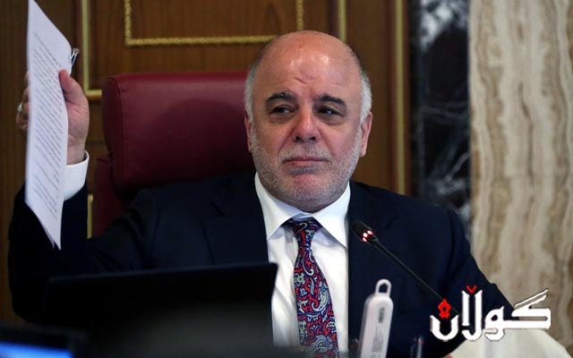  کەمپینێک بۆ سوپاسی قارەمانێتیی پێشمەرگەی کوردستان ڕێک خرا 