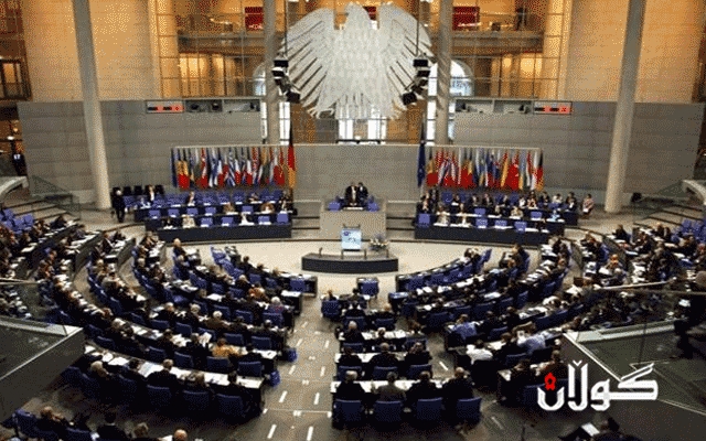 پەرلەمانی ئەڵمانیا ھێزەكانی توركیا بە داگیركەر ناودەبات