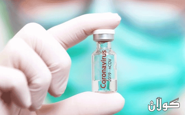 زانکۆی ئۆکسفۆرد هەنگاوێکی گەورەی لە دروستکردنی ڤاکسینی کۆرۆنا نا