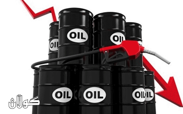  نرخی نەوتی خاو بەردەوام لە دابەزیندایە