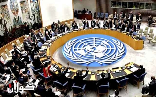 بەریتانیا پرۆژەیەک لەبارەی وڵاتە هەژارەکان دەداتە ئەنجوومەنی ئاسایش