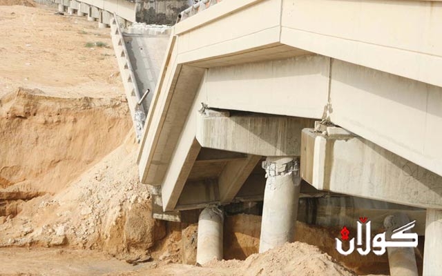 تيرۆریستانی داعش  داڕوخانی‌ دوایین پردی‌ پێكه‌وه‌ به‌ستنی‌ دوو به‌شه‌كه‌ی‌ موسڵی‌ راگه‌یاند 