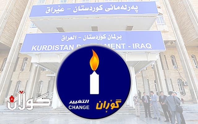  هیچ شتێ لای گۆڕان پیرۆز نییە، بۆیە نه‌یهێشت یاسای پاراستنی پیرۆزییه‌كان سه‌ربگرێت 