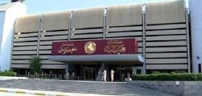 	 تا حەفتەی داهاتوو مۆڵەت دراوەتە هەولێر و بەغدا لەسەر بوودجە ڕێک بکەون