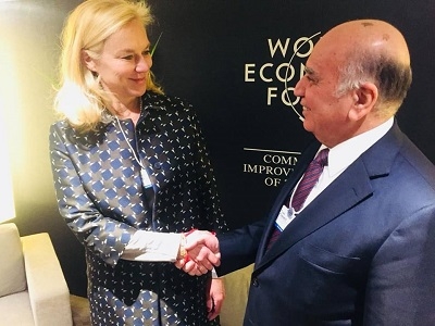 د.فوئاد حوسێن بەشداری لە کۆڕبەندی ئابووری جیهان لە داڤۆس دەکات