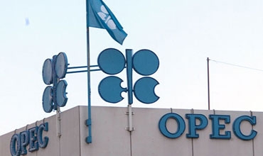 دواى چه‌ندین ساڵ دابرِان ، ئێران ده‌بێته‌ سه‌رۆكى رِێكخراوى ئۆپێك