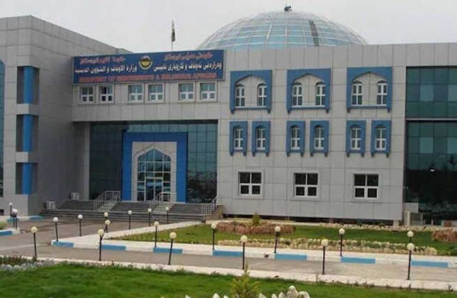 وه‌زاره‌تى ئه‌وقاف ڕوونكردنه‌وه‌یه‌ك له‌باره‌ى كردنه‌وه‌ى ده‌رگاى مزگه‌وته‌كان بڵاو ده‌كاته‌وه‌