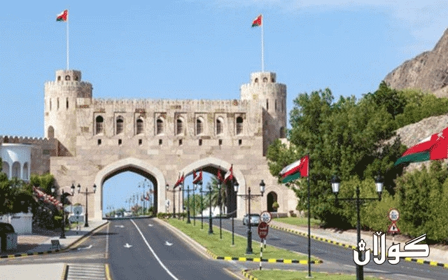  ئوردن بەهۆی کۆرۆناوە قەدەغەی هاتوچۆی لە تەواوی وڵات راگەیاند 