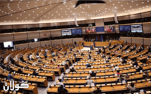 پەرلەمانی یەکێتیی ئەورووپا هەڕەشەی گەمارۆی ئابووری لە ئێران دەکات