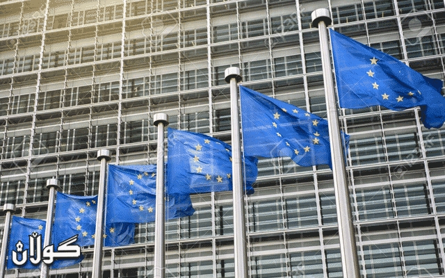  یەکێتی ئەوروپا: رێکخراوێکی تەندروستی جیهانی بەهێزمان دەوێت کە سەربەخۆیانە کاربکات