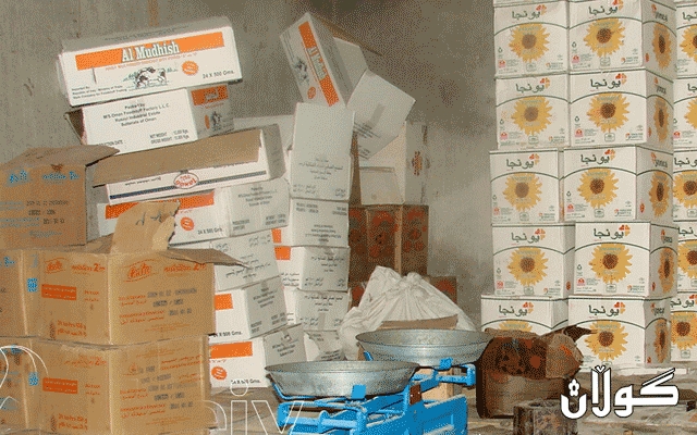 وەزارەتى بازرگانى: حکوومەتى عێراق گۆڕانکارى لە بەشە خۆراکى مانگانەدا دەکات