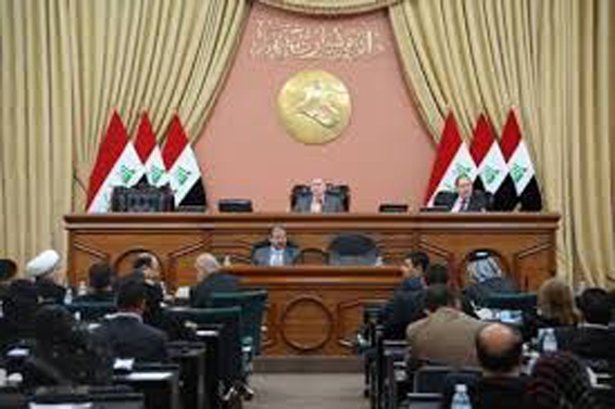  بەغدا.. 120 ملیۆن دینار بۆ نۆژەنکردنەوەی هۆڵی پەرلەمان تەرخان دەکرێ 