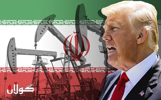 ئەندام پەڕلەمانێكی پێشوو:  مەبەستی دۆناڵد ترەمپ پرسی نەوتی کەرکووک بۆ ئێران