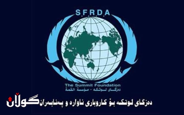 ئەو گەشتیارە كوردانەی لە میسر دەست بەسەركرابوون دەگەڕێندرێنەوە كوردستان