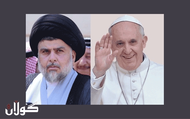 رێبەری رەوتی: هەندێک“ هەن دژی سەردانەکەی پاپای ڤاتیکانن بۆ عێراق.