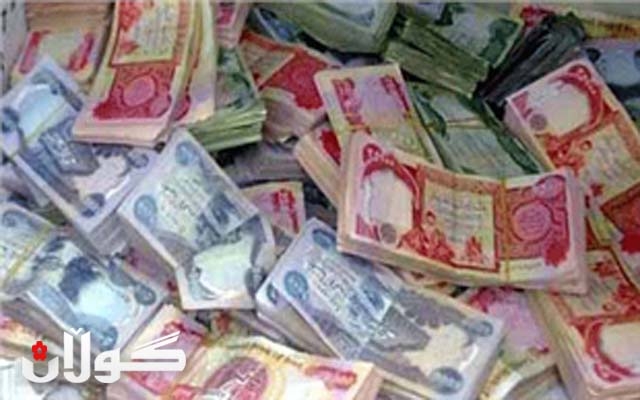 نزیكەی 5 تریلۆن دینار بەهای پڕۆژەكانی ئێستای وەزارەتی ئاوەدانكردنەوەیە 
