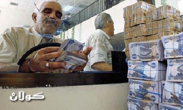 حكومه‌تی عیراق بودجه‌ی ته‌واوكاری په‌سه‌ندكردو هه‌رێمیش دوو تریلیۆن دیناری به‌رده‌كه‌وێت