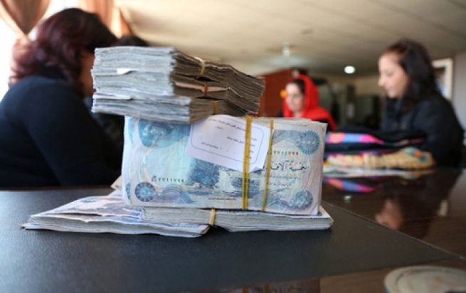 حكومەتی ھەرێم متمانە لەنێوان بانک و ھاووڵاتییان دروست دەكاتەوە