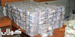  نوری مالیكی و حوسێن شەهرستانی، زۆرترین پارەیان لەبەردەستە لە بودجەی عێراقدا 