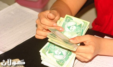 حكومه‌تی عێراق مووچه‌ی فه‌رمانبه‌ران زیاد ده‌كات