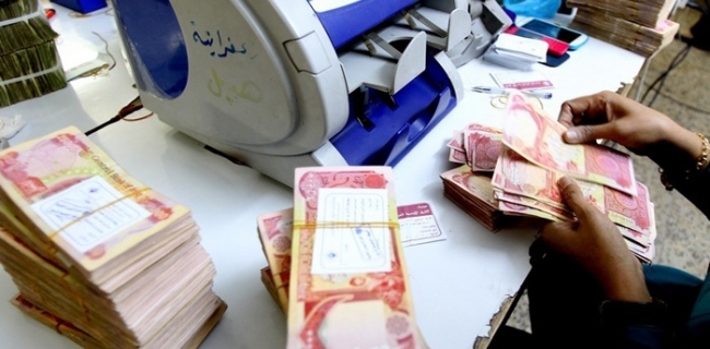 هه‌ر فه‌رمانبه‌رێك 150 هه‌زار دینار جه‌ژنانه‌ وه‌رده‌گرێت