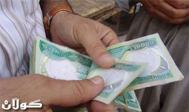 به‌م زووانه‌ پێدانی 150هه‌زار وه‌ك مووچه‌ به‌ بێكارانی ده‌رچوونی زانكۆو په‌یمانگه‌كانی هه‌رێم جێ به‌جێ ده‌كرێت