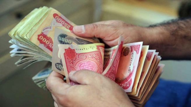 حکومەت وادەی دابەشکردنی مووچەی مانگی پێنجی راگەیاند