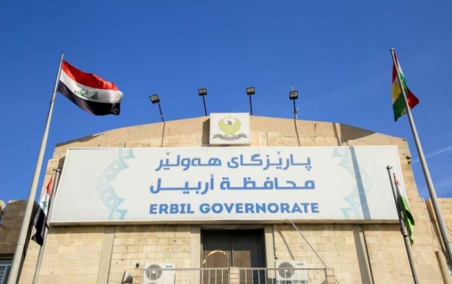 ڕاگەیاندراوێک لە نووسینگەی پارێزگاری هەولێرەوە