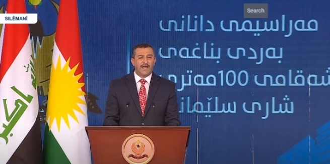 پارێزگاری سلێمانی: سوپاسی مەسرور بارزانی دەکەین