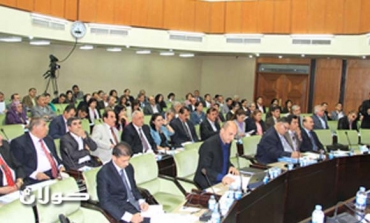 پەرلەمان كۆتایی بە خوولی دووەمی دانیشتنەكانی دێنێت