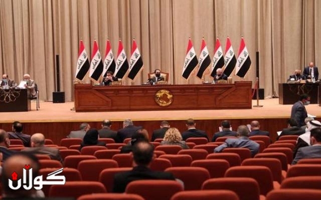 پەرلەمانی عێراق یەکەم دانیشتنی وەرزی نوێی یاسادانان ساز دەکات