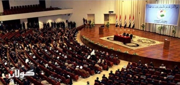 ناكۆكی لایه‌نه‌كان په‌سه‌ندكردنی پڕۆژه‌یاساكانی بۆ دوای جه‌ژن دواخست