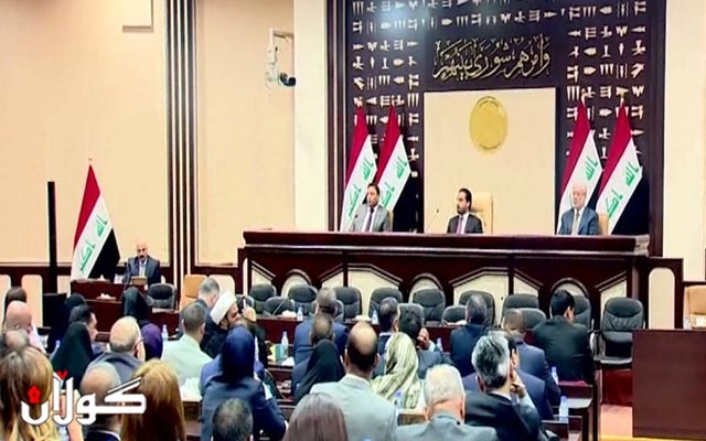  پەرلەمان خوێندنه‌وه‌ی دووه‌م بۆ پێشنیازەیاسای پاراستنی بەرهەمە خۆماڵییەكان دەكات