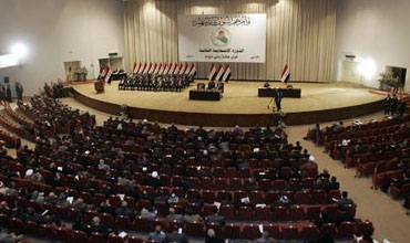 پەرلەمانی عێراق رازی بوو لە سەر كەم كردنەوەی ژمارەی وەزارەتەكانی حكومەتی عێراق