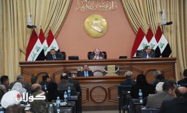 لیژنه‌ی‌ دارایی‌، داوای‌ خه‌رجكردنی‌ پێشینه‌كان ده‌كات