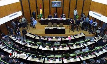 کۆبونەوەیەک بۆ پێکهێنانی‌ ئەنجومەنی‌ باڵای‌ دانوستانەکانى هەرێمی کوردستان بەڕێوەدەچێت