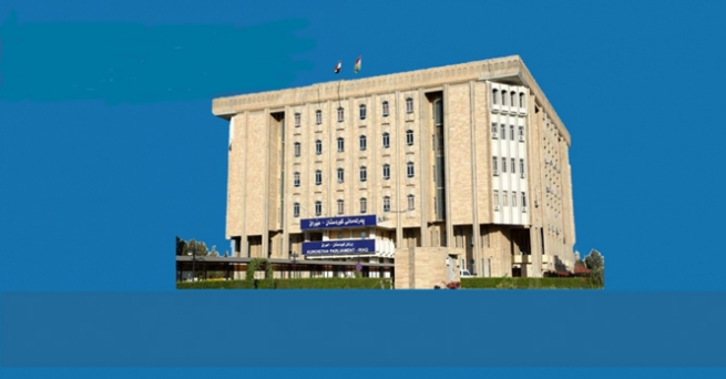  گۆڕان بانگەشەی چاکسازی دەکا و پڕۆژەیاسای چاکسازیش پەک دەخا 