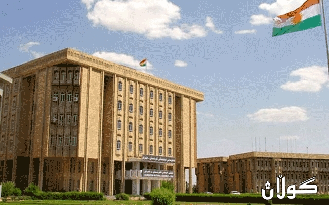 پەرلەمانی كوردستان دەست بە کارەكانی دەكاتەوە