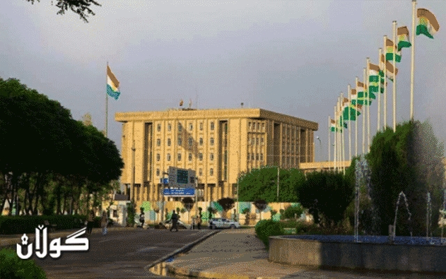 ئەمڕۆ چوارشەممە ٣٠ی ئۆکتۆبەری ٢٠١٩، پەرلەمانی كوردستان كۆببێتەوە
