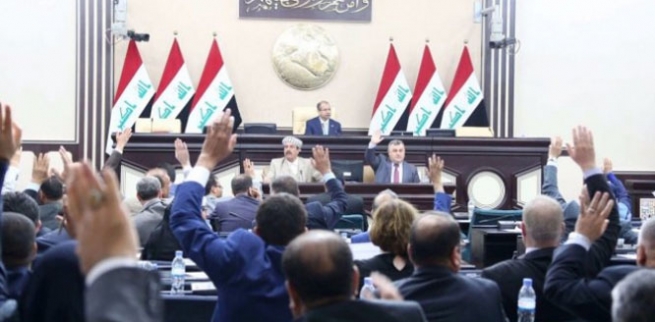  په‌رله‌مان یاسای ده‌سته‌ى گشتى چاودێری ته‌رخانكردنى داهاتى فیدڕاڵى ده‌ركرد 